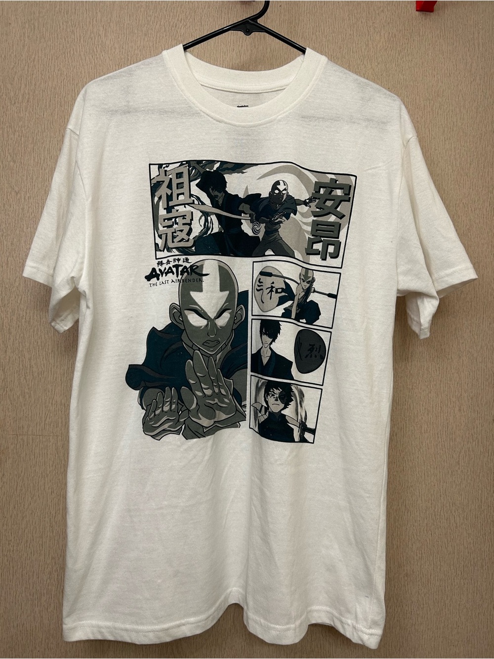 Avatar the Last Airbender - Aang in Avatar State Shirt - Size XL